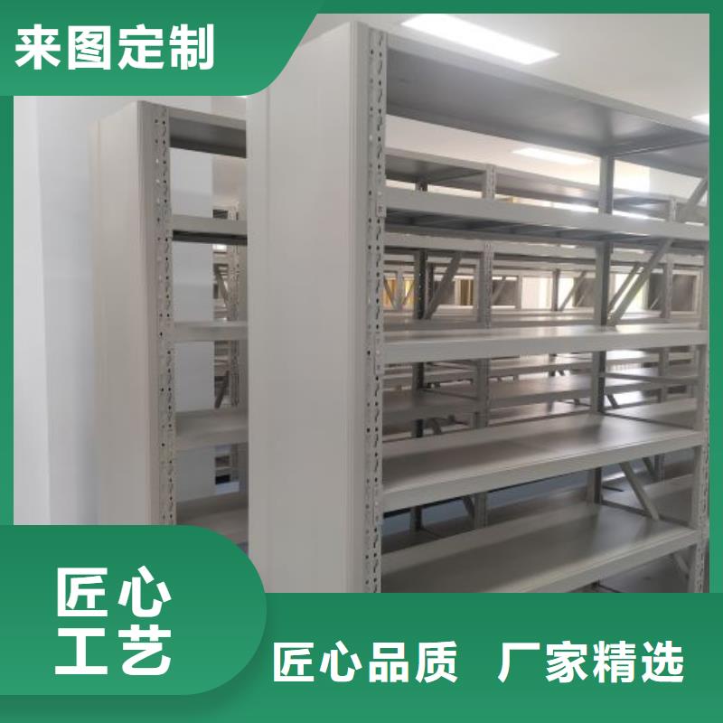 手动型密集柜现货批发