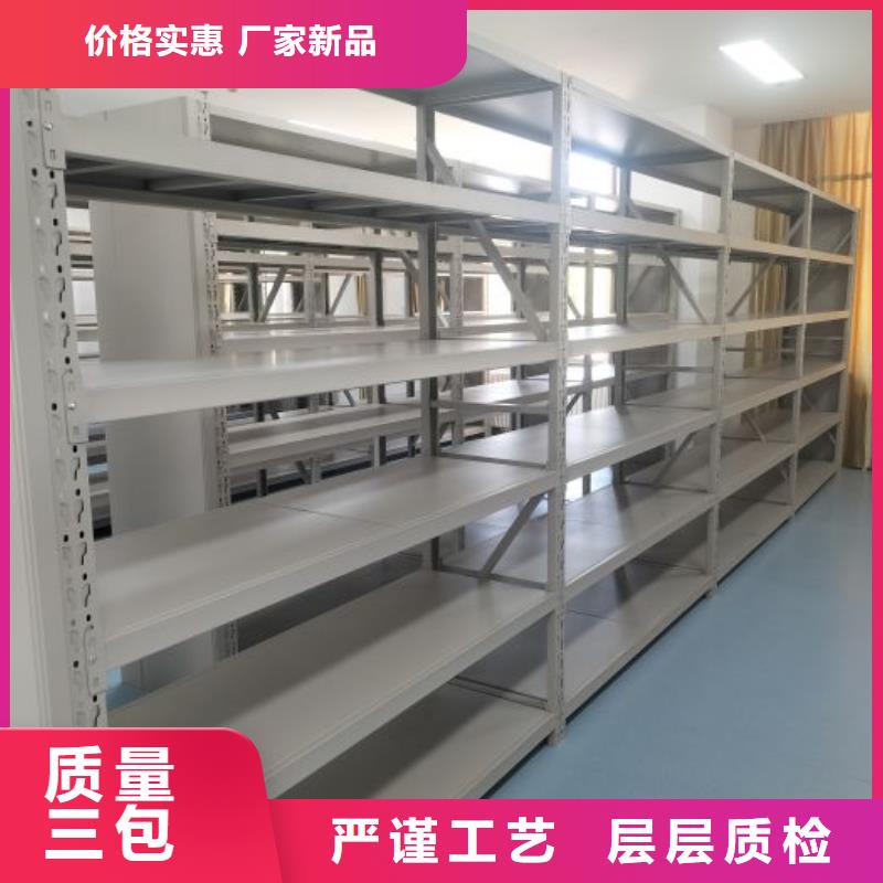 鋼制手動(dòng)密集柜-鋼制手動(dòng)密集柜價(jià)格透明