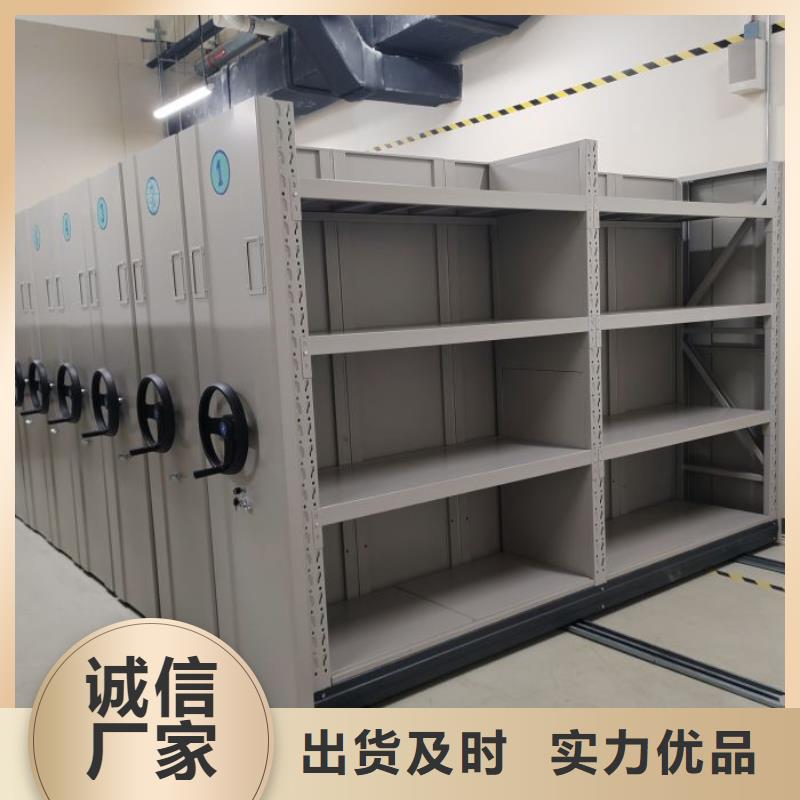 產品使用誤區(qū)【澤信】三柱式密集架