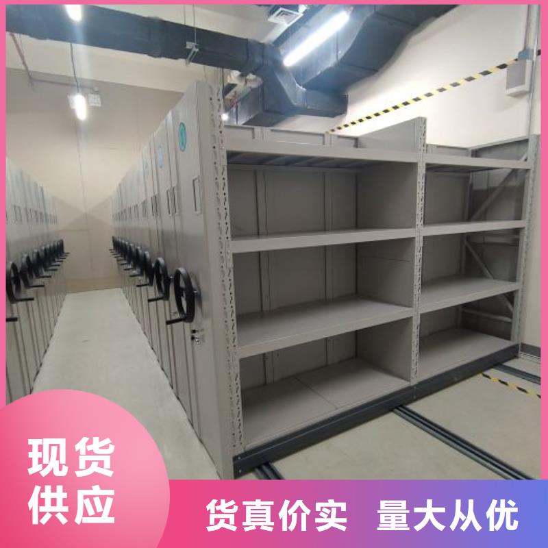 产品使用误区【泽信】三柱式密集架