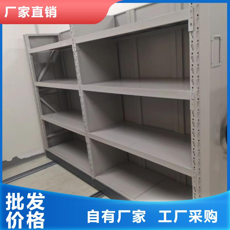 密集手動檔案架價格實惠的廠家