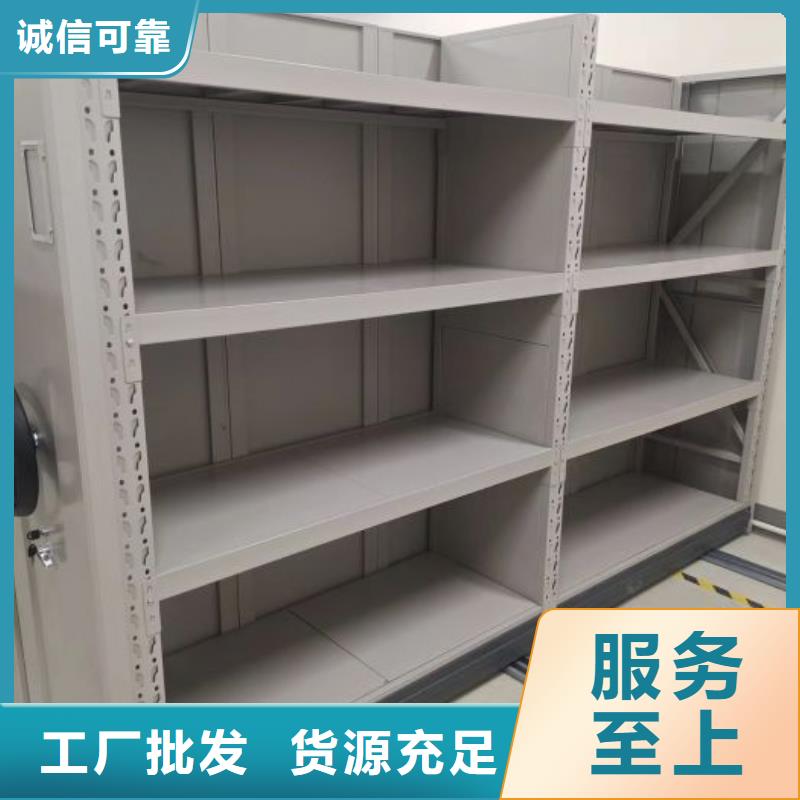 創(chuàng)造變化【澤信】定安縣密集手搖移動(dòng)書柜