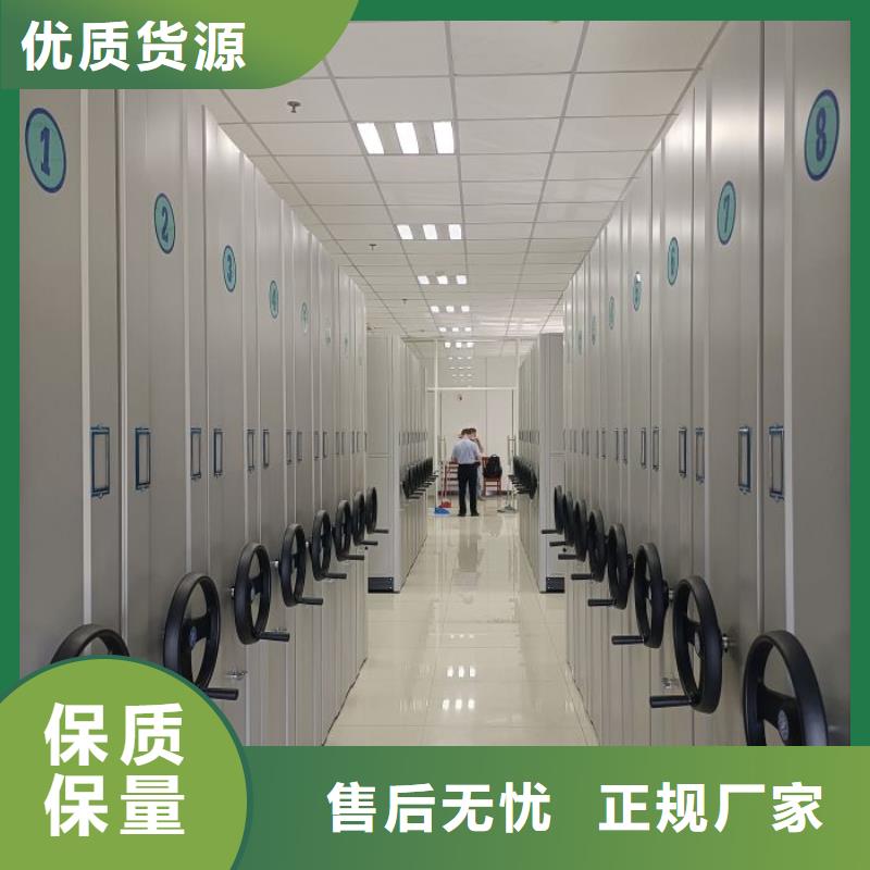 产品使用误区【泽信】三柱式密集架