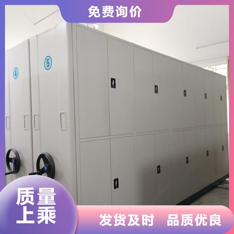 來(lái)電咨詢【澤信】手搖式密集柜
