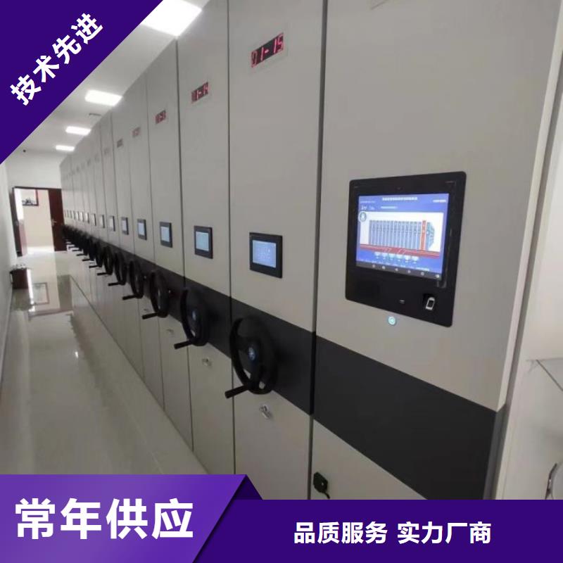 來(lái)電咨詢【澤信】手搖式密集柜