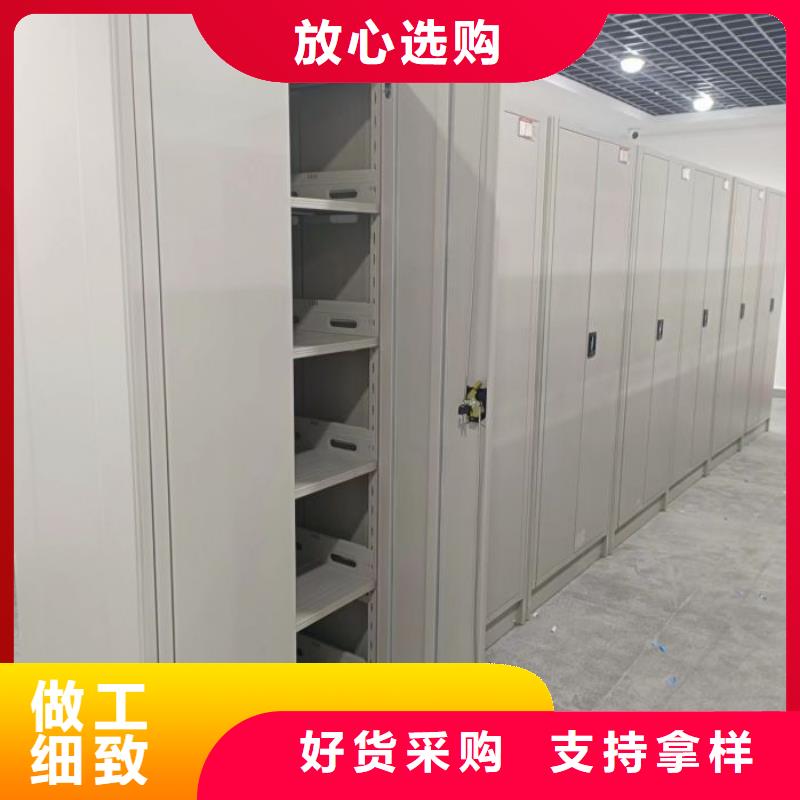 鋼制手動(dòng)密集柜-鋼制手動(dòng)密集柜價(jià)格透明