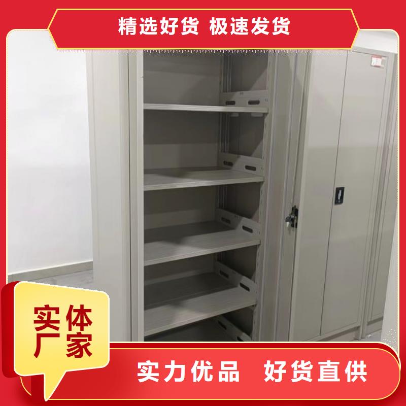 鋼制手動(dòng)密集柜-鋼制手動(dòng)密集柜價(jià)格透明