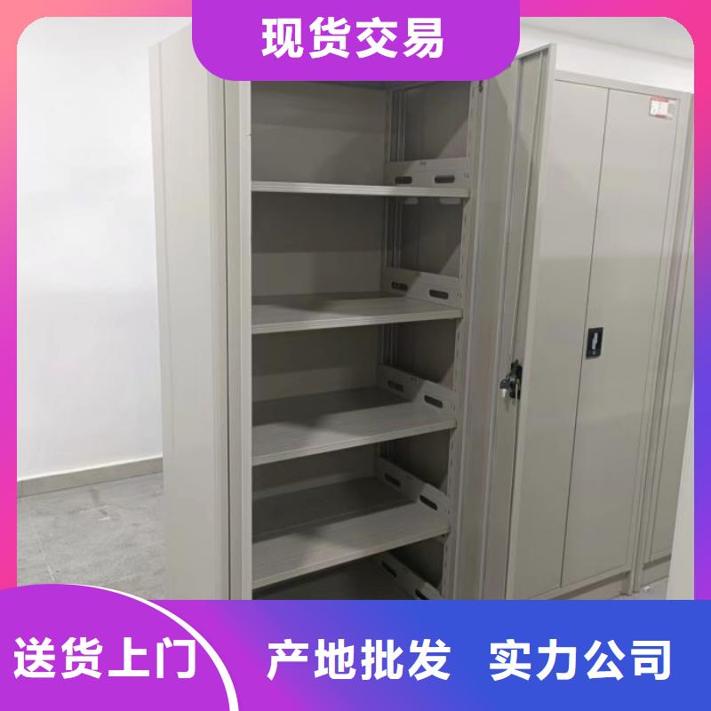正道經營【澤信】密集手動檔案架