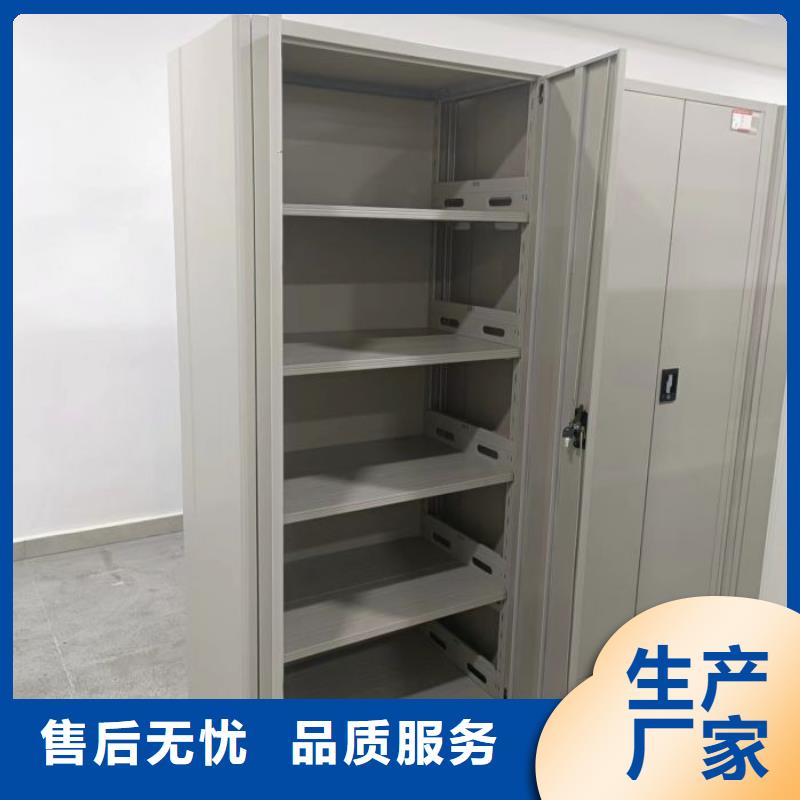 來(lái)電咨詢【澤信】手搖式密集柜