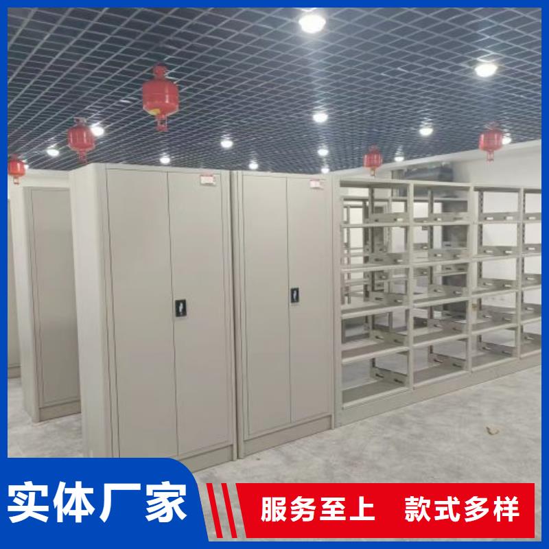 鑄造輝煌【澤信】檔案保管柜