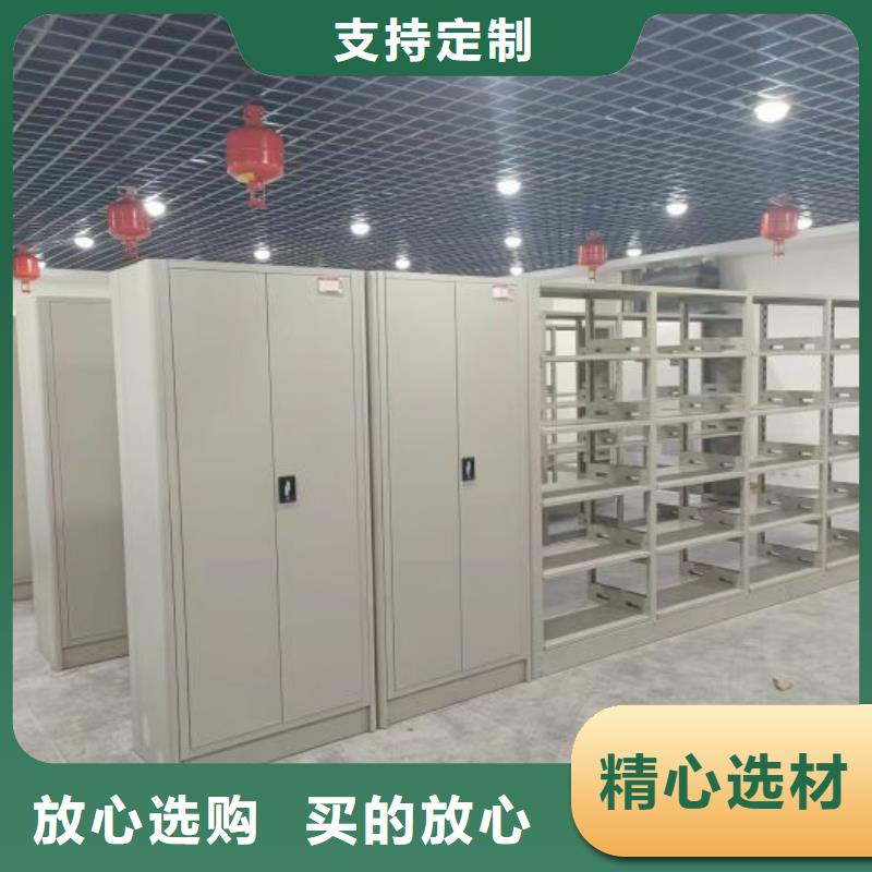 鋼制手動(dòng)密集柜-鋼制手動(dòng)密集柜價(jià)格透明
