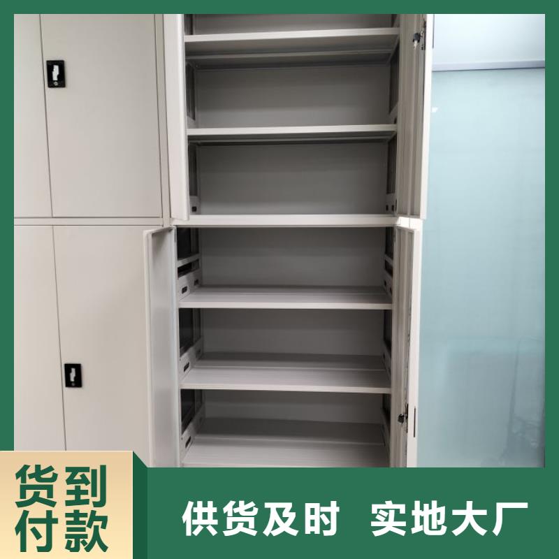手动型密集柜现货批发