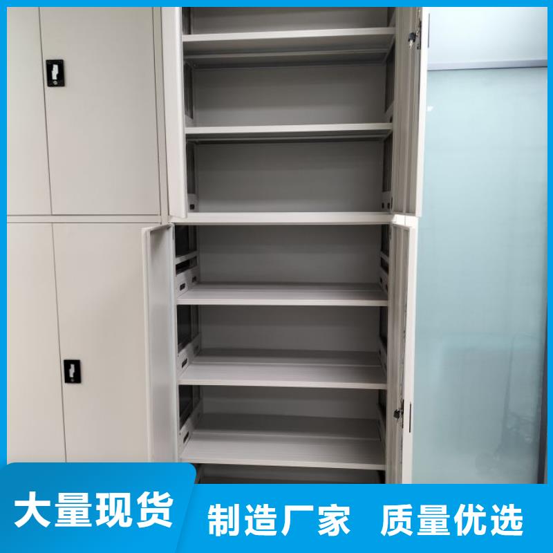 实力厂家【泽信】手动密集书架