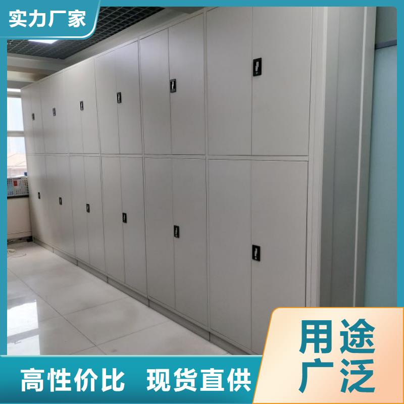 手动型密集柜现货批发