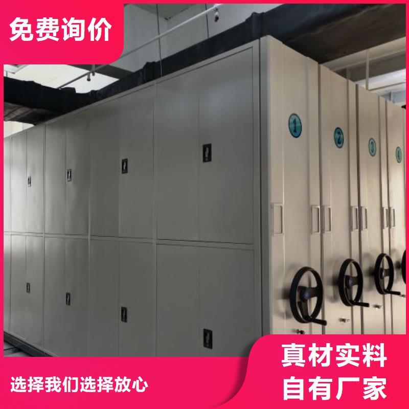 实力厂家【泽信】手动密集书架