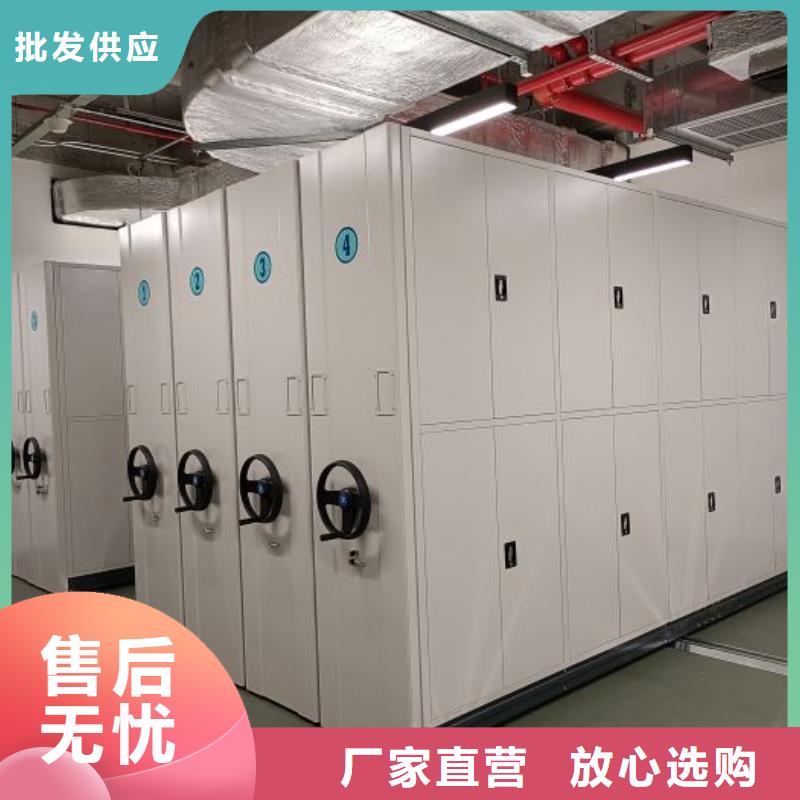 問答知識【澤信】半封閉手搖密集架