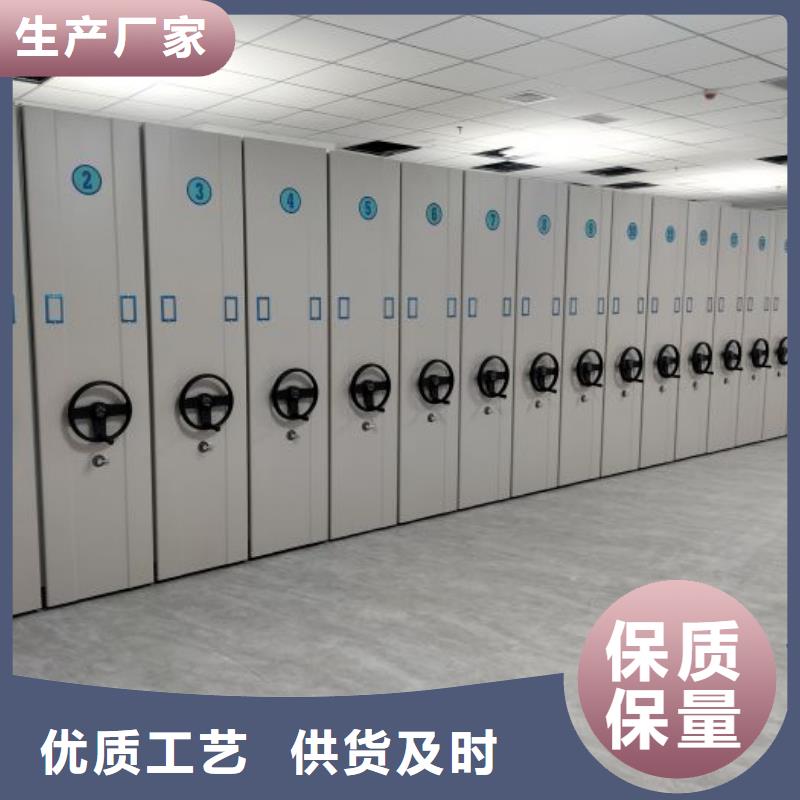 廠家現貨供應【澤信】鋼制雙面雙聯(lián)檔案架
