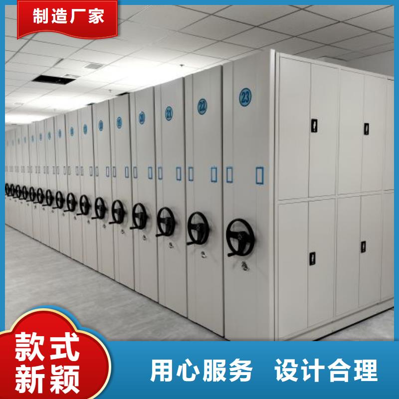 圓盤式手動密集柜供應商報價