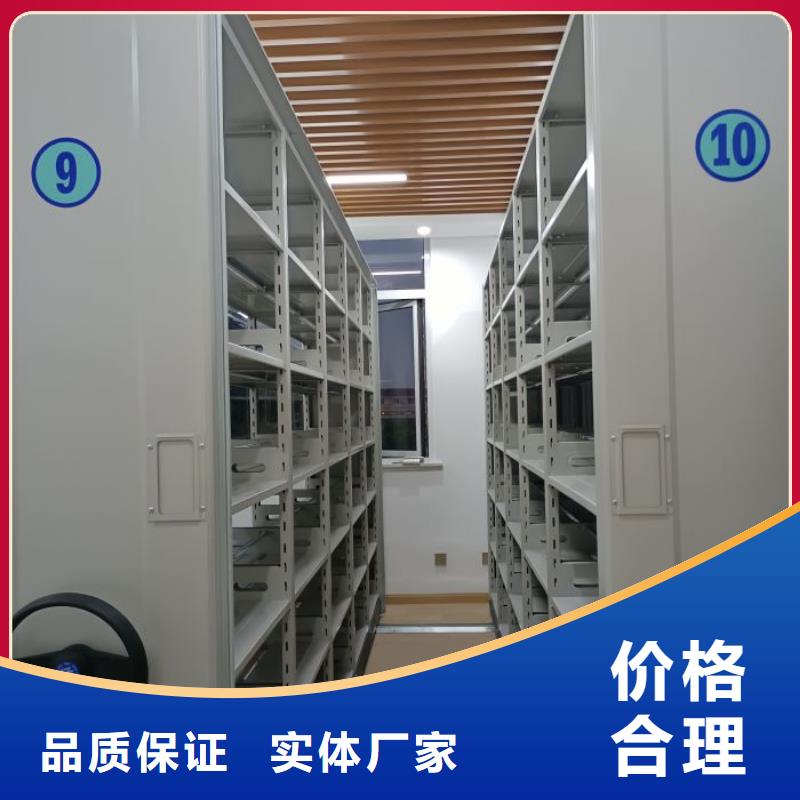 正道經(jīng)營(yíng)【澤信】電表掛表密集柜