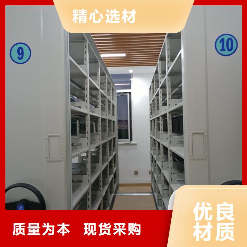 厂家供应【泽信】手摇移动铁皮柜