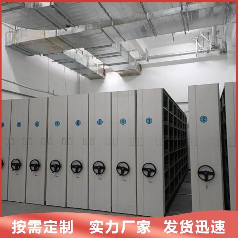 正道經(jīng)營(yíng)【澤信】電表掛表密集柜