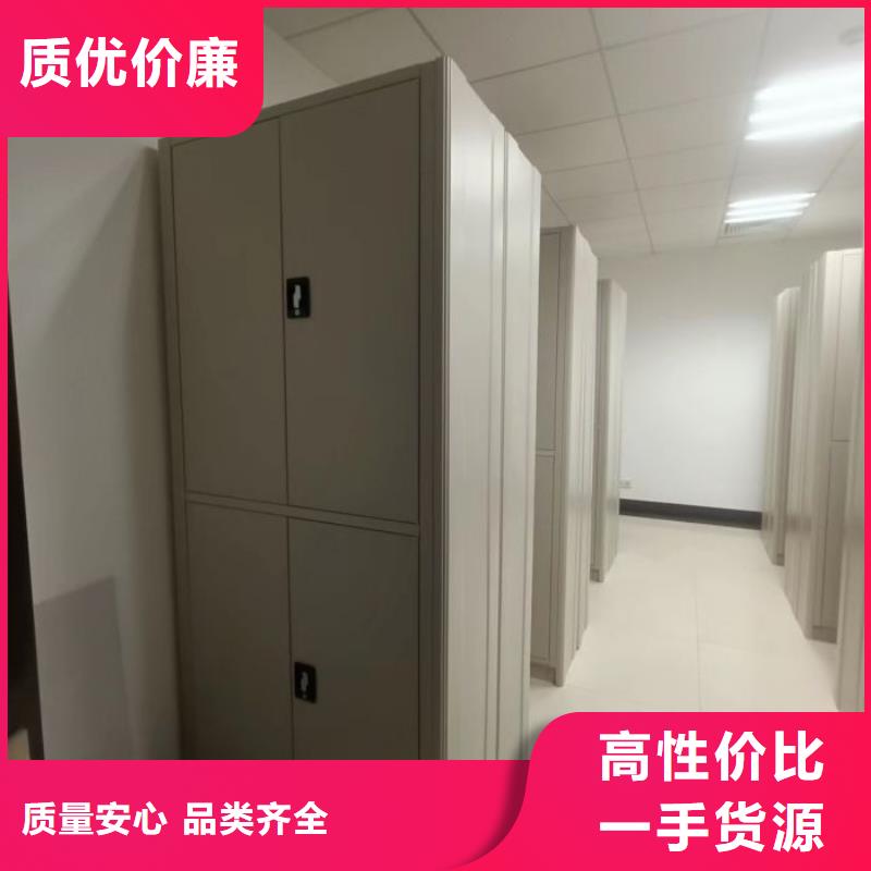 電子保密柜經(jīng)濟(jì)實(shí)用