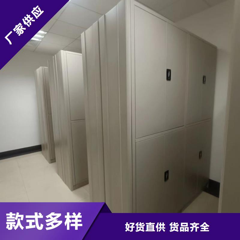 玻片密集柜的廠家-澤信智能密集檔案柜文件柜生產(chǎn)廠家