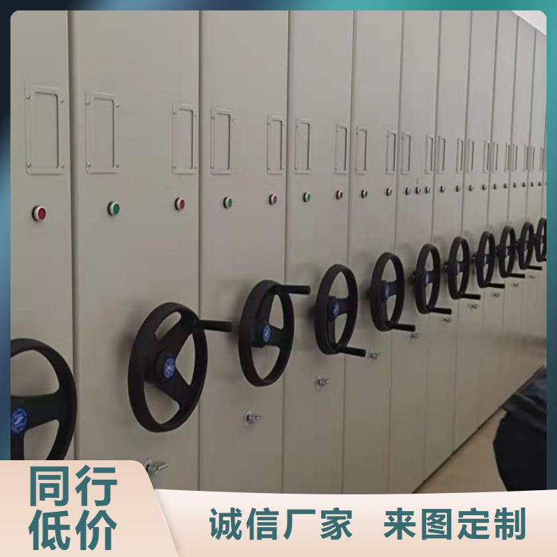 销售价【泽信】档案架密集