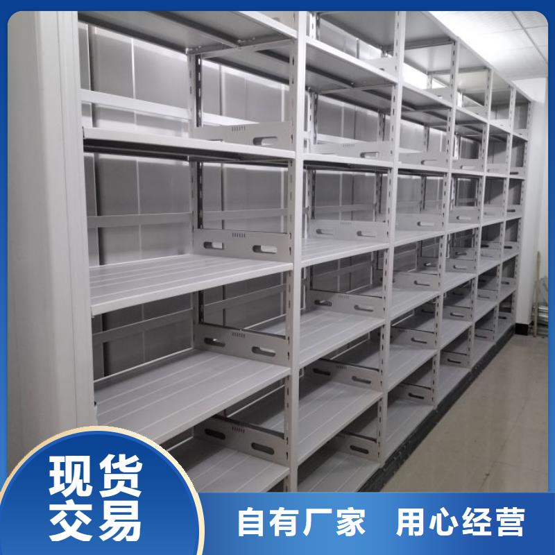 電子保密柜經(jīng)濟(jì)實(shí)用