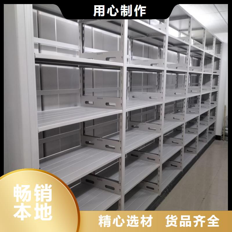 手動(dòng)手搖密集架包安裝