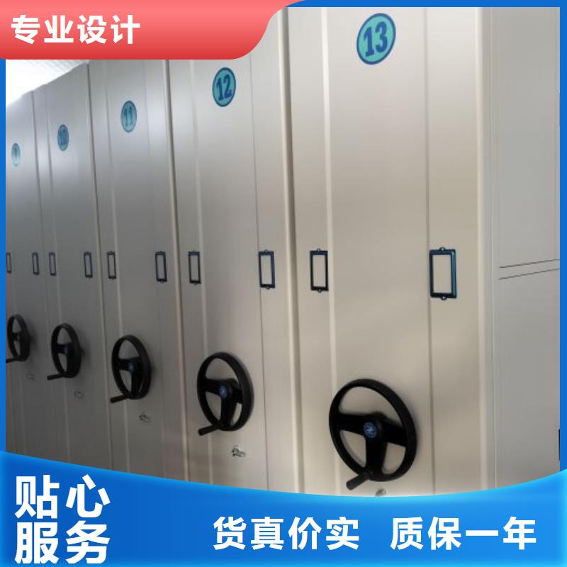 什么價位【澤信】密集架檔案柜手搖式