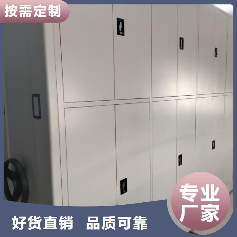 櫥式手動密集架用途分析