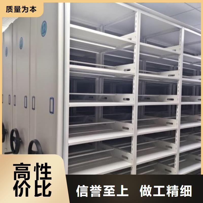 怎么代理【澤信】保亭縣檔案庫(kù)房密集架