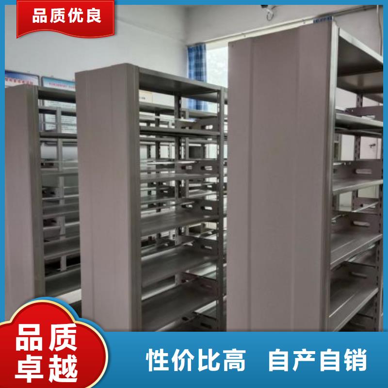 訂貨電話【澤信】智能表庫密集柜