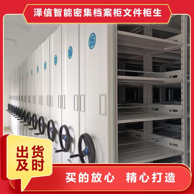 圓盤式手動密集柜供應商報價