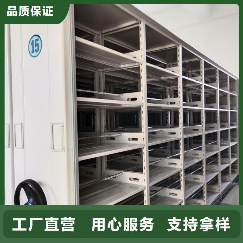 銷售方法【澤信】手搖移動(dòng)密集架