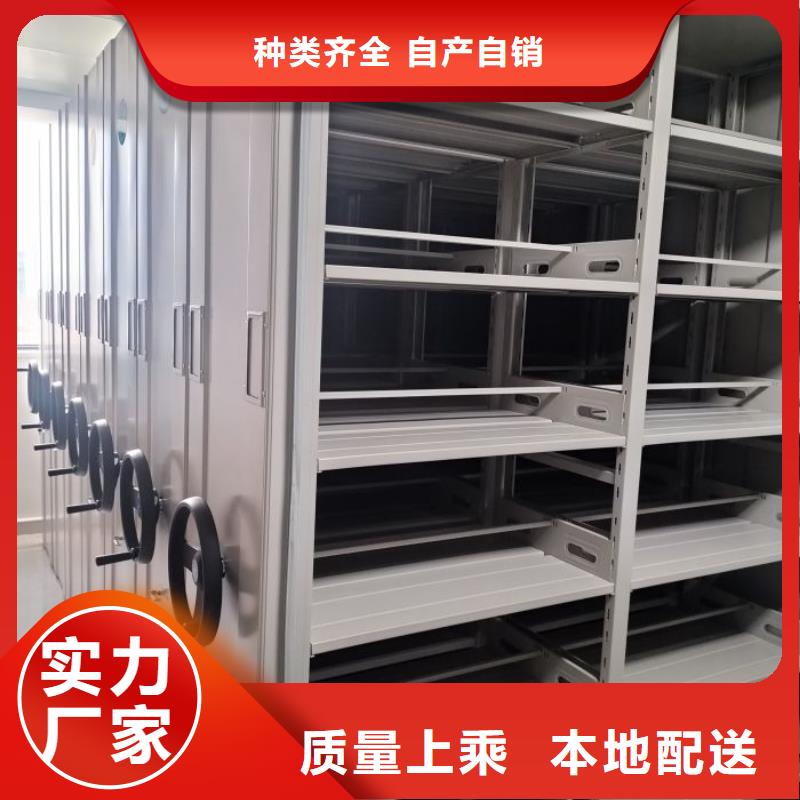 自動(dòng)選層柜遠(yuǎn)銷各地