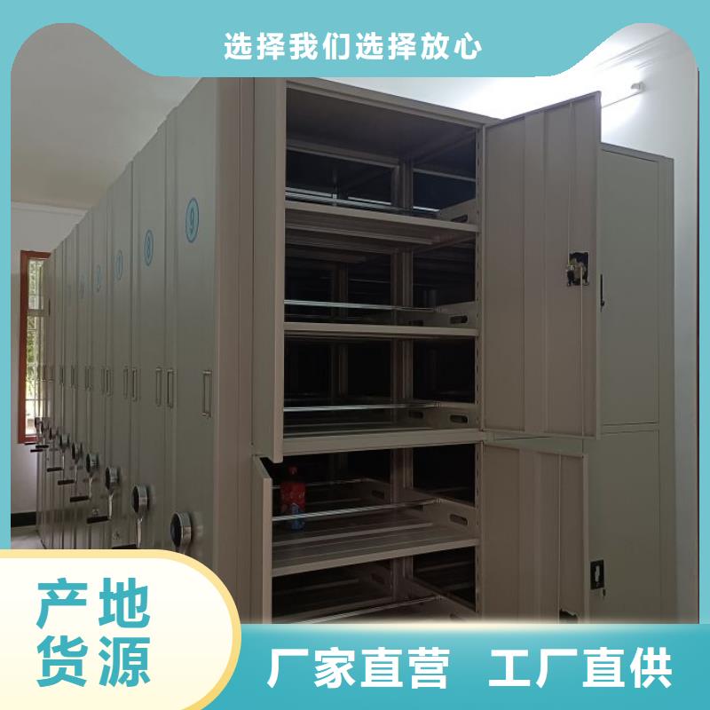 诚信合作【泽信】香樟木密集架