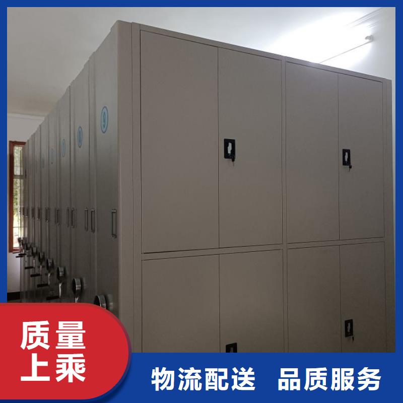 密集档案架口碑好