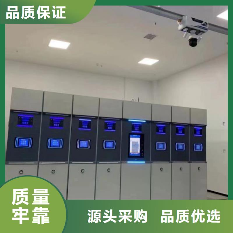 現(xiàn)貨速發(fā)【澤信】瓊海市用手搖動的密集柜