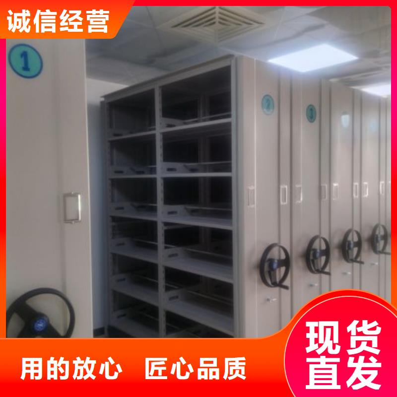 库存充足的铁皮密集柜经销商