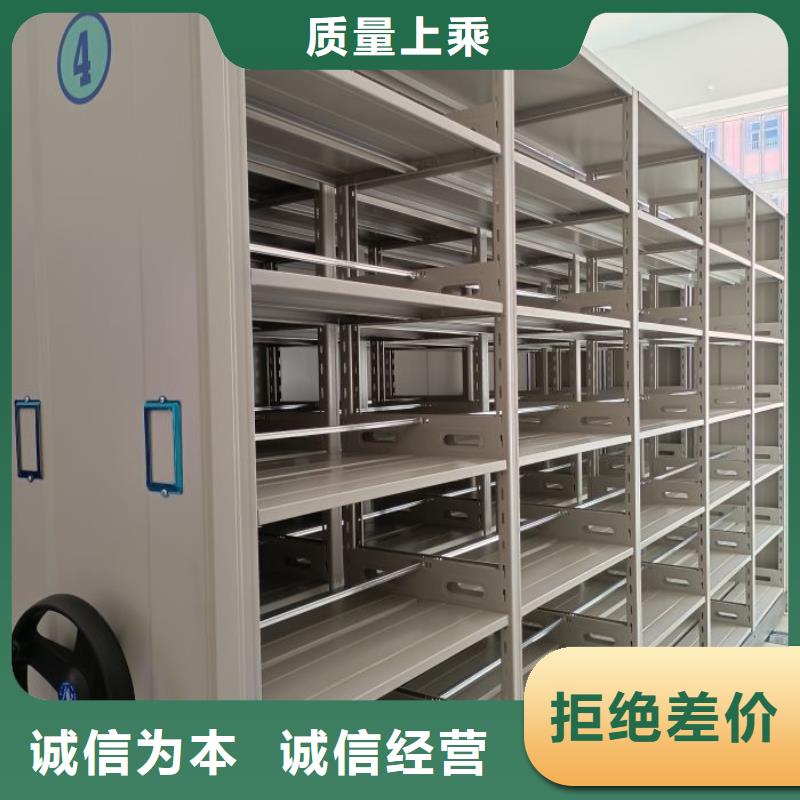 電子保密柜經(jīng)濟(jì)實(shí)用