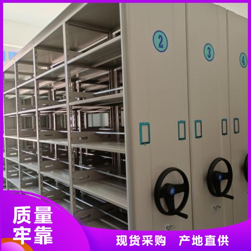 手動(dòng)手搖密集架包安裝