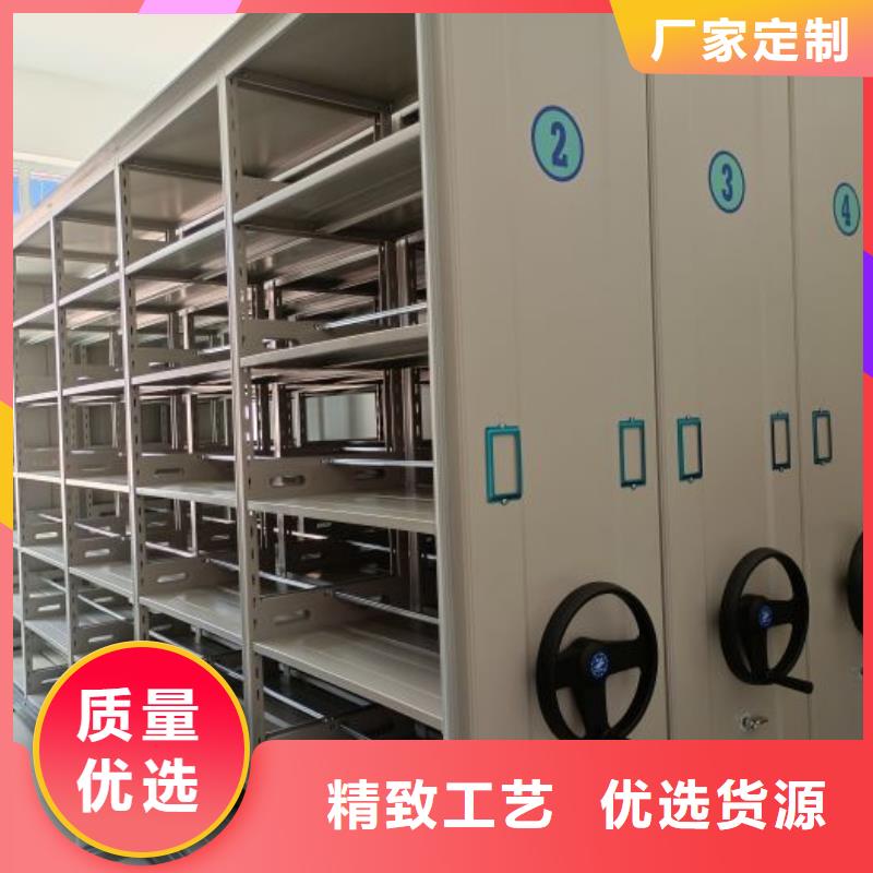 圓盤式手動密集柜供應商報價