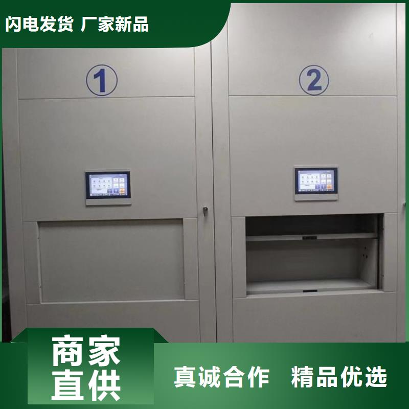 銷售方法【澤信】手搖移動密集架