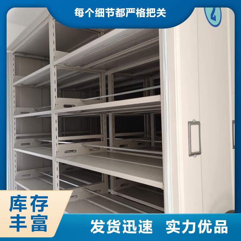正道經(jīng)營(yíng)【澤信】電表掛表密集柜