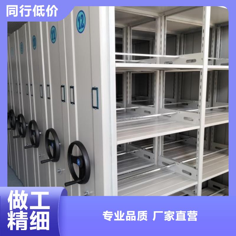 電子保密柜經(jīng)濟(jì)實(shí)用