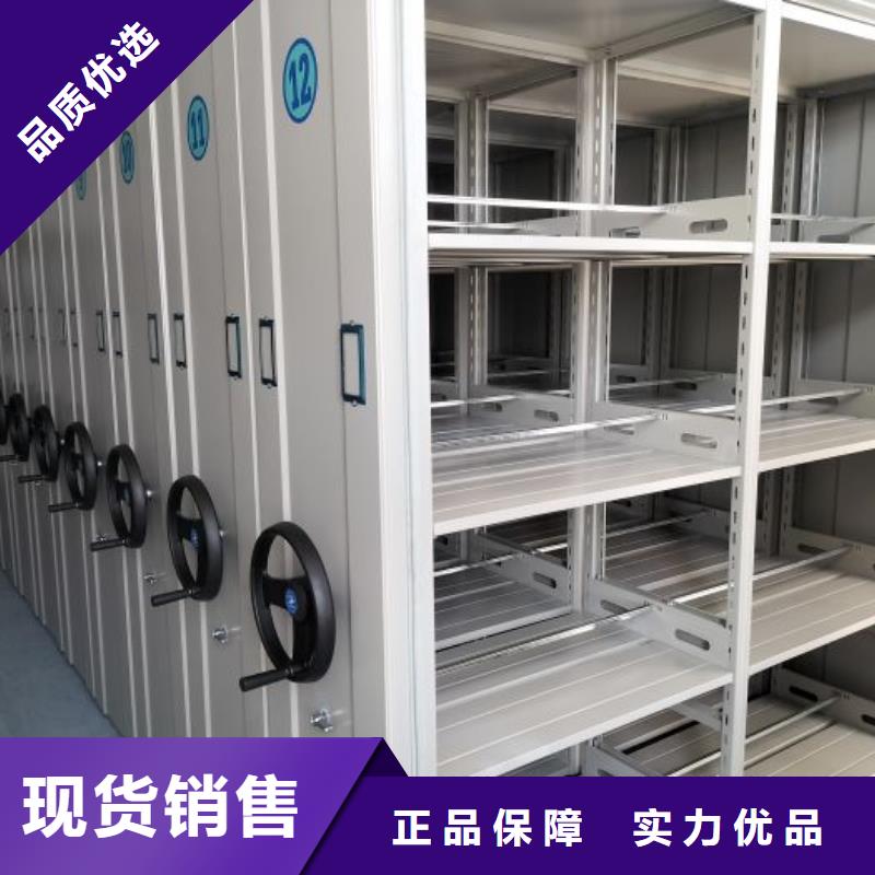 銷售方法【澤信】手搖移動(dòng)密集架