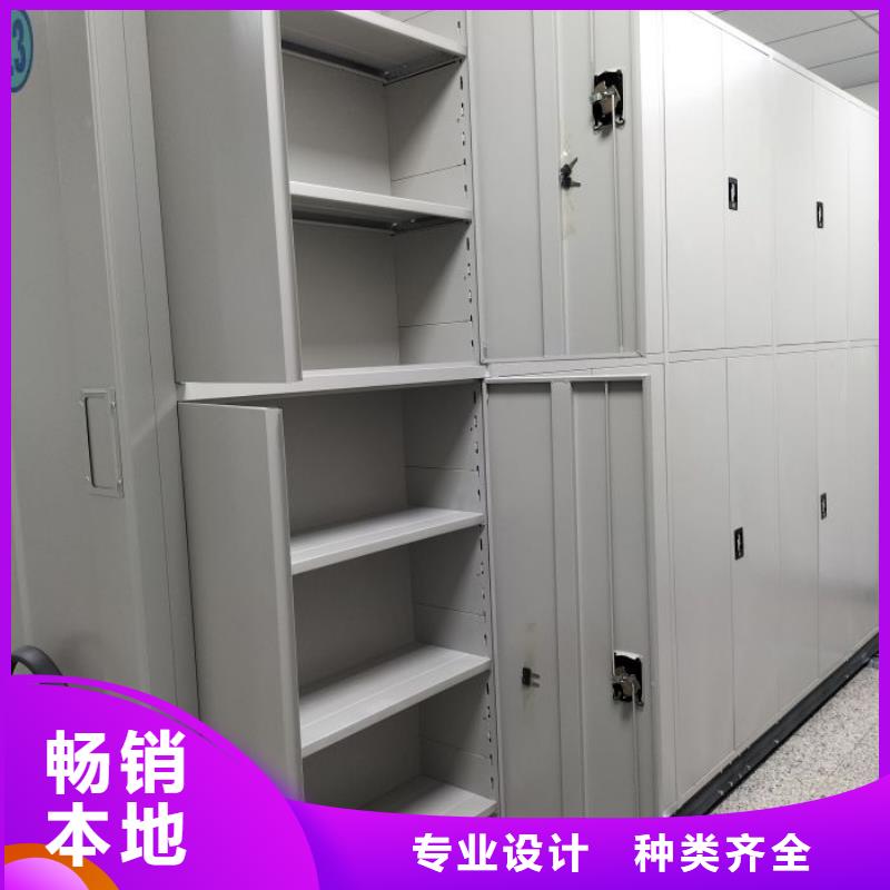 銷售方法【澤信】手搖移動密集架