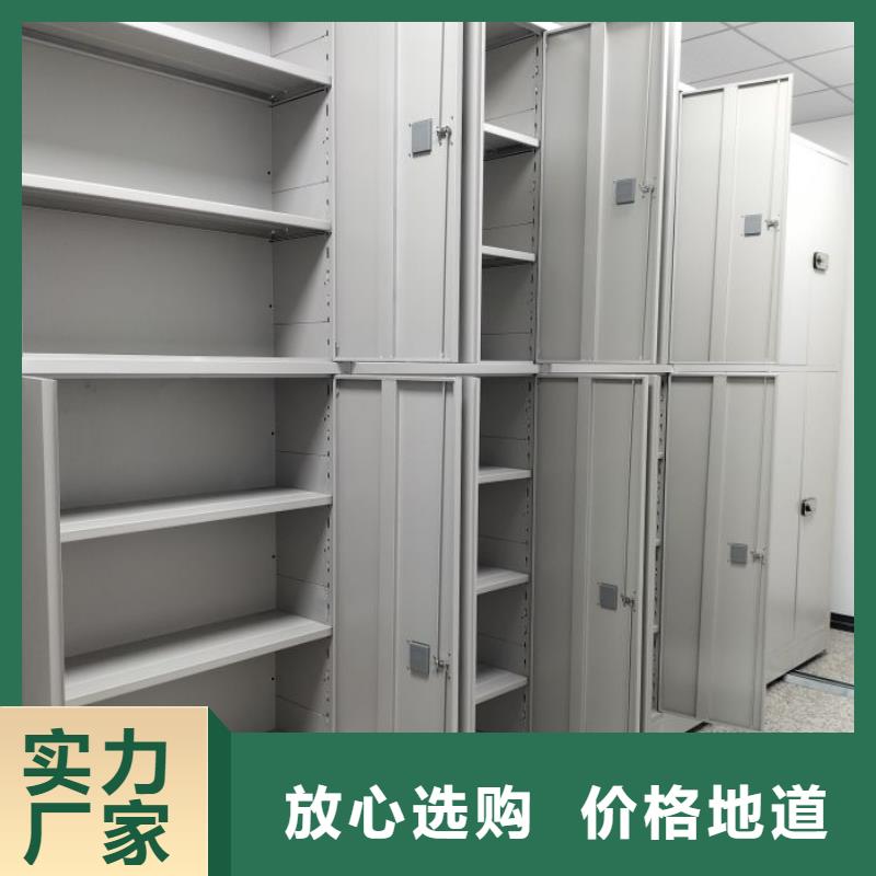 正道經(jīng)營(yíng)【澤信】電表掛表密集柜